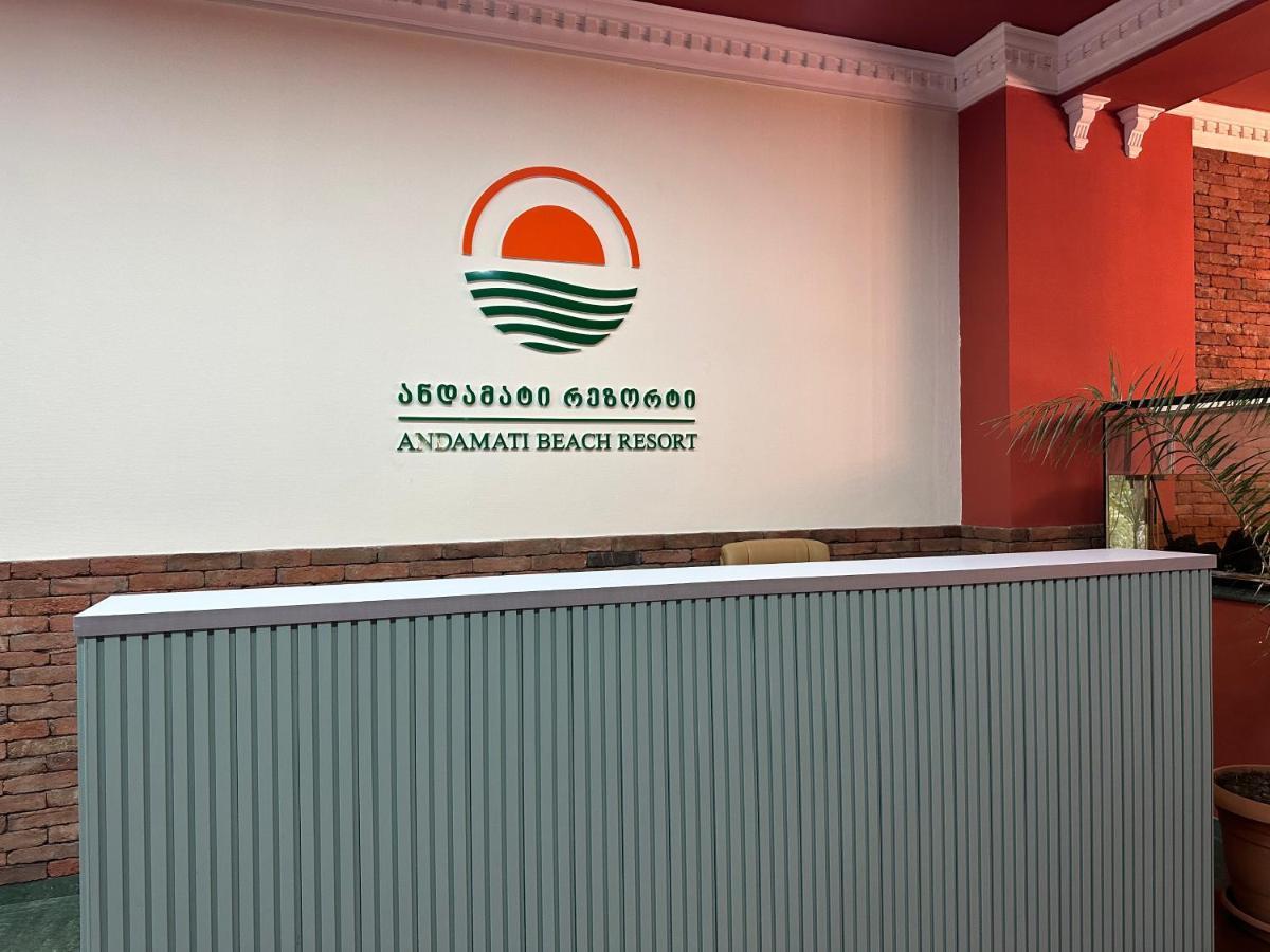 Andamati Beach Resort Григолети Экстерьер фото