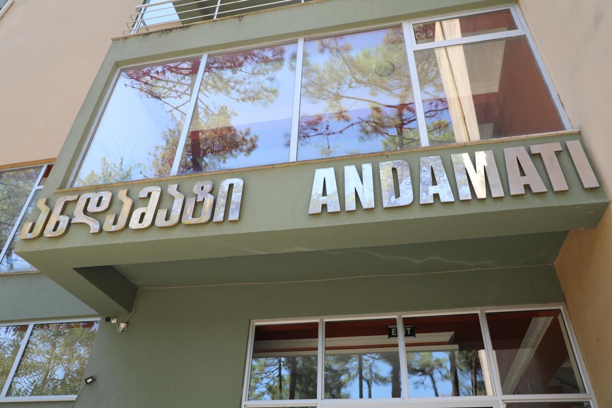 Andamati Beach Resort Григолети Экстерьер фото
